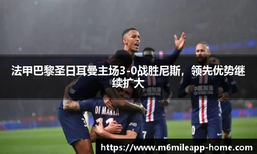 m6米乐体育