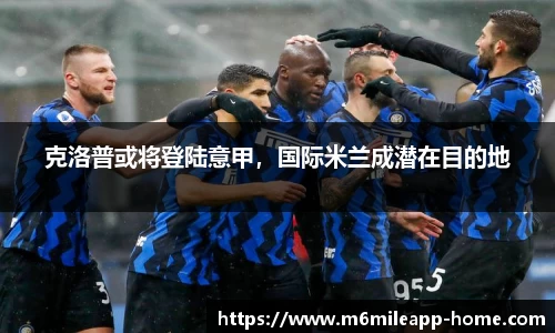 米乐体育app